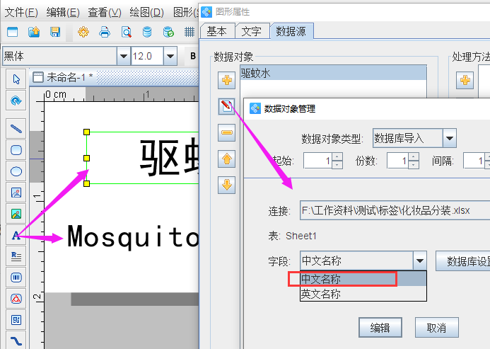 圖片4.png 圖片4.png