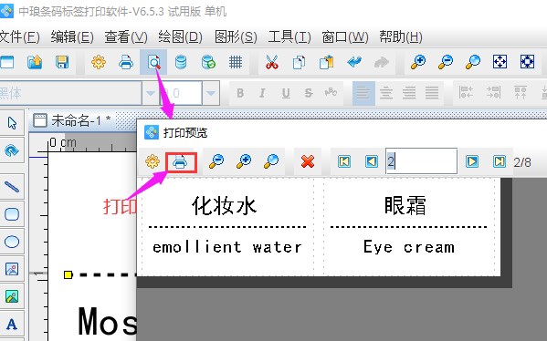 圖片6.png 圖片6.png