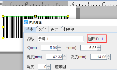 圖片5.png 圖片5.png