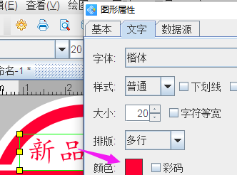 圖片7.png 圖片7.png