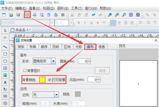 wps_clip_image-5286.png wps_clip_image-5286.png