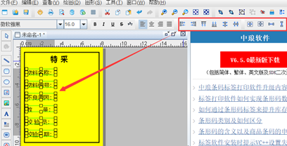 wps_clip_image-2398.png wps_clip_image-2398.png