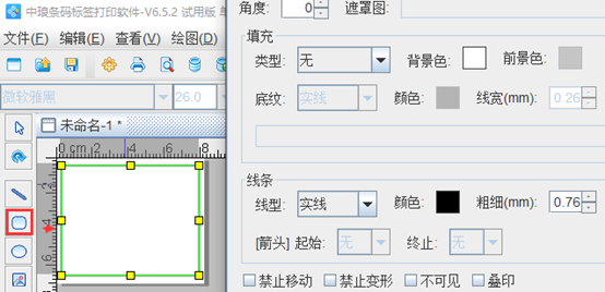 wps_clip_image-8248.png wps_clip_image-8248.png