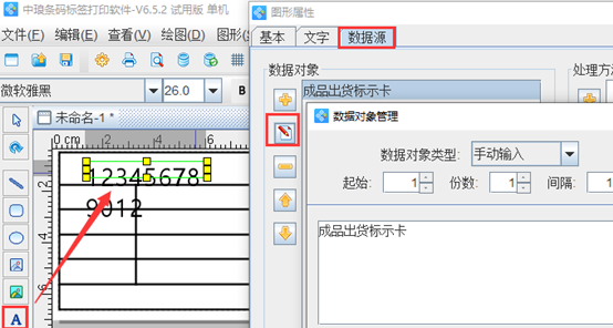 wps_clip_image-7445.png wps_clip_image-7445.png