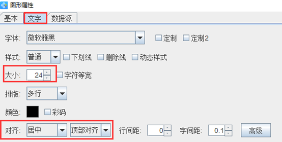 wps_clip_image-18837.png wps_clip_image-18837.png