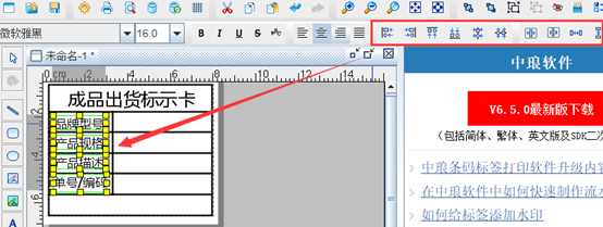 wps_clip_image-20829.png wps_clip_image-20829.png