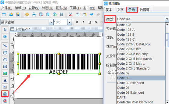 wps_clip_image-9322.png wps_clip_image-9322.png