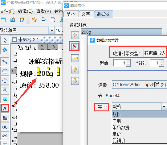 wps_clip_image-19266.png wps_clip_image-19266.png