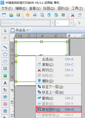 wps_clip_image-8819.png wps_clip_image-8819.png