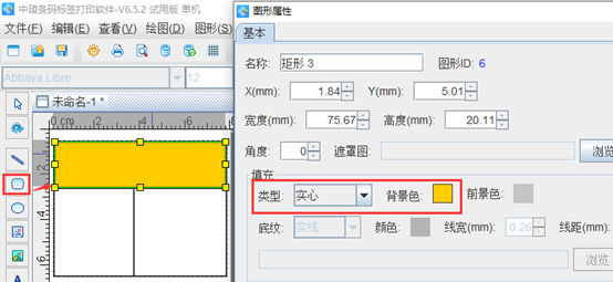 wps_clip_image-18289.png wps_clip_image-18289.png