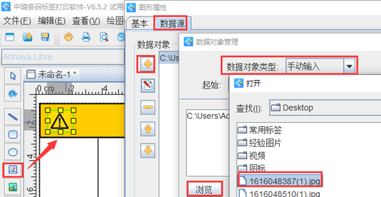 wps_clip_image-9527.png wps_clip_image-9527.png