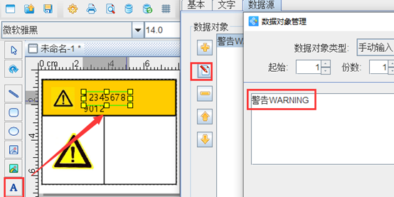 wps_clip_image-27727.png wps_clip_image-27727.png