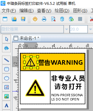 wps_clip_image-7574.png wps_clip_image-7574.png