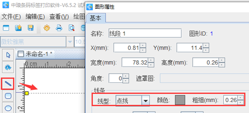 wps_clip_image-8497.png wps_clip_image-8497.png