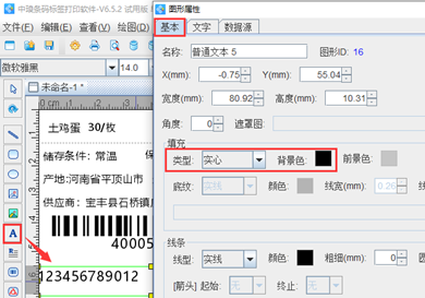 wps_clip_image-32462.png wps_clip_image-32462.png