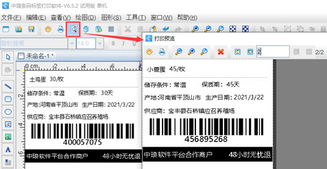 wps_clip_image-8592.png wps_clip_image-8592.png