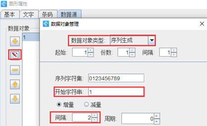 wps_clip_image-30830.png wps_clip_image-30830.png