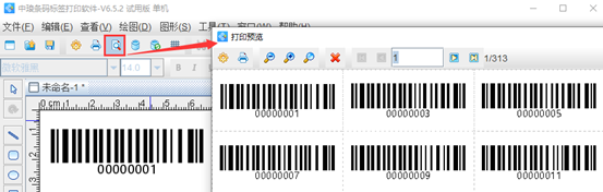 wps_clip_image-15298.png wps_clip_image-15298.png