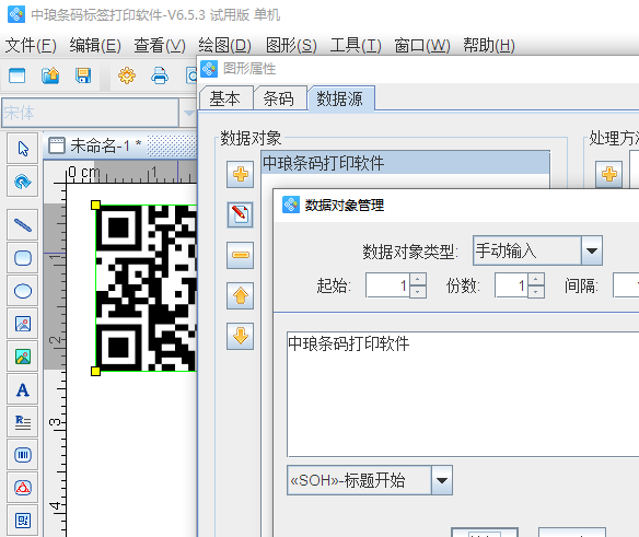 圖片1.png 圖片1.png
