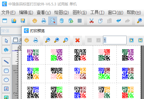 圖片6.png 圖片6.png