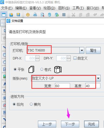 clip_image004.jpg clip_image004.jpg