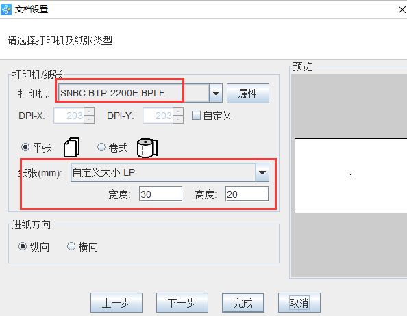 clip_image009.png clip_image009.png