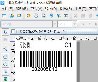 clip_image011.png clip_image011.png