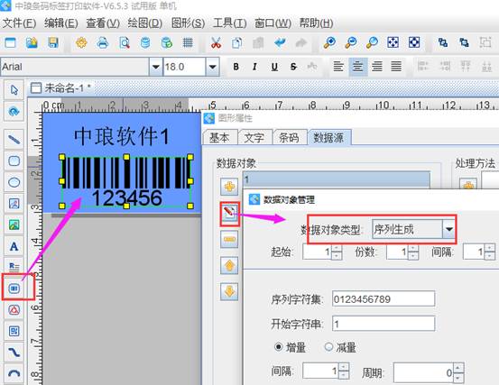 clip_image004.jpg clip_image004.jpg
