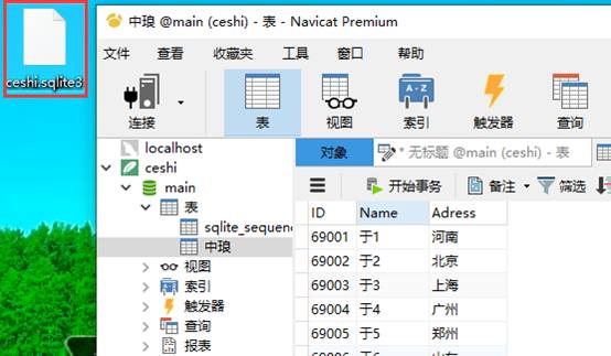 clip_image002.jpg clip_image002.jpg