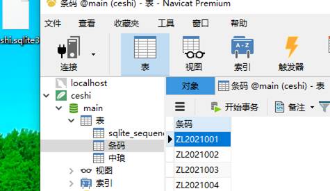 clip_image002.jpg clip_image002.jpg