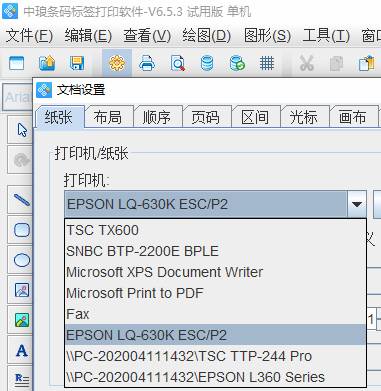 clip_image002.jpg clip_image002.jpg