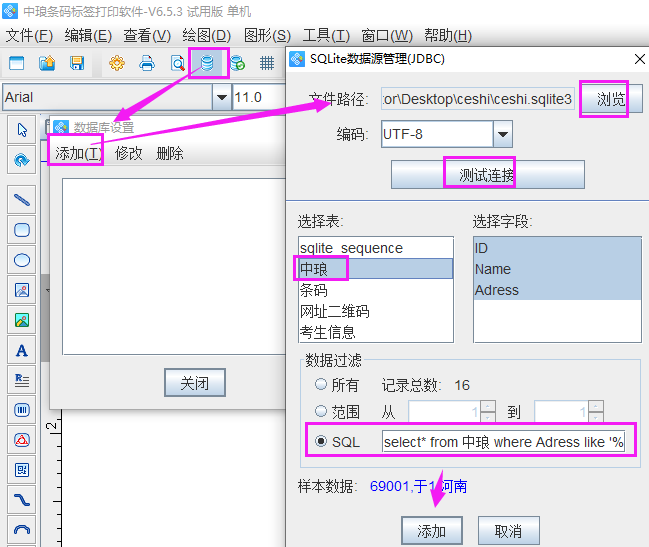 clip_image003.png clip_image003.png