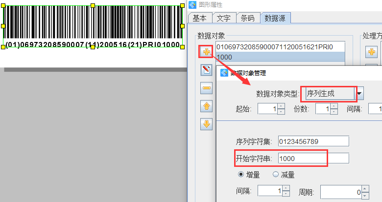 clip_image007.png clip_image007.png