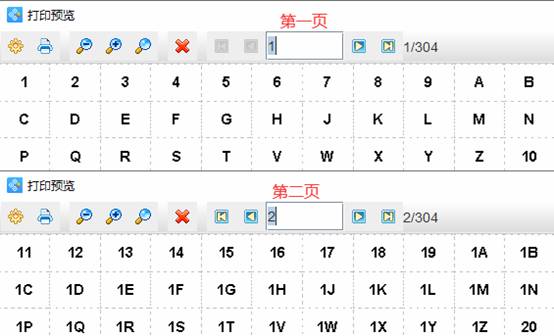 clip_image006.jpg clip_image006.jpg