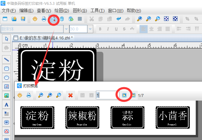 image015.png image015.png