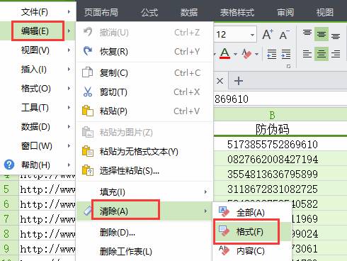 clip_image004.jpg clip_image004.jpg