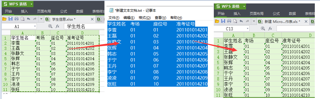 clip_image005.png clip_image005.png