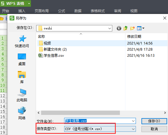 clip_image007.png clip_image007.png