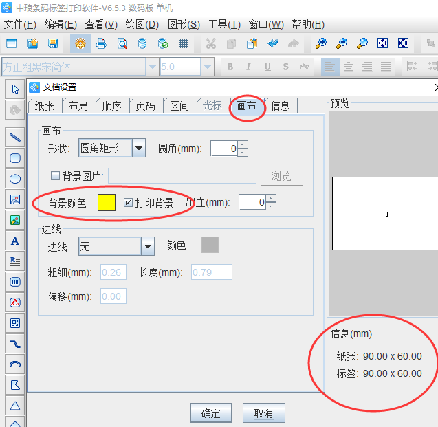 image003.png image003.png