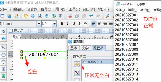 clip_image002.jpg clip_image002.jpg