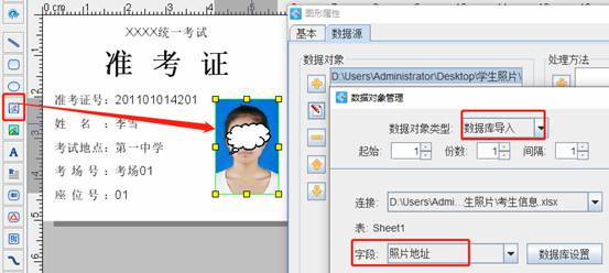 clip_image012.jpg clip_image012.jpg