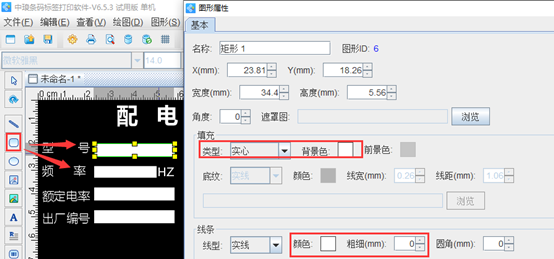 wps_clip_image-23466.png wps_clip_image-23466.png