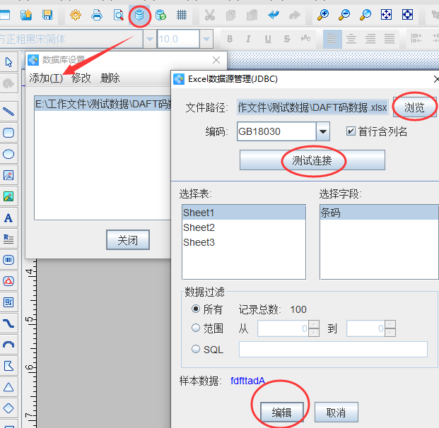 image005.png image005.png