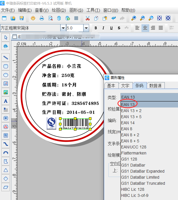 image014.png image014.png