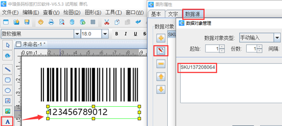 wps_clip_image-24127.png wps_clip_image-24127.png