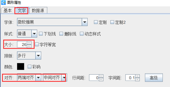 wps_clip_image-30855.png wps_clip_image-30855.png