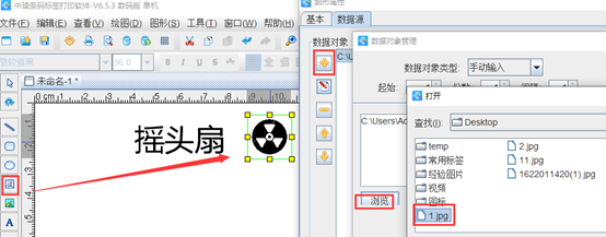 wps_clip_image-27854.png wps_clip_image-27854.png