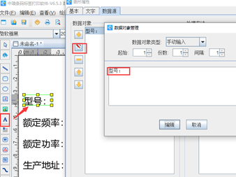 wps_clip_image-1483.png wps_clip_image-1483.png