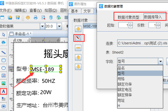 wps_clip_image-25571.png wps_clip_image-25571.png