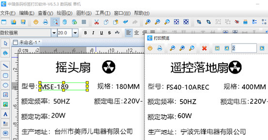 wps_clip_image-19740.png wps_clip_image-19740.png